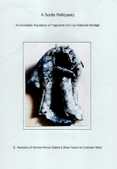Reliquary 2